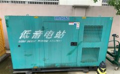 靖远通州四建大波纹箱定制案例